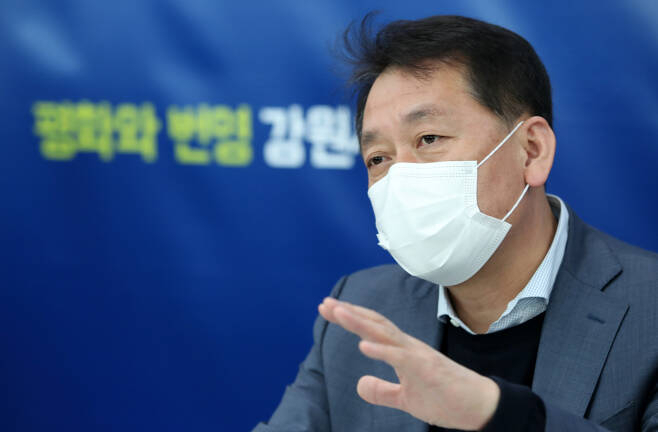 이광재 더불어민주당 의원[연합]
