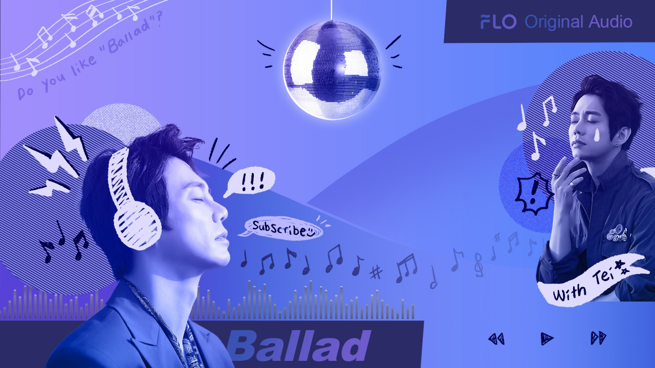 [드림어스컴퍼니 제공]