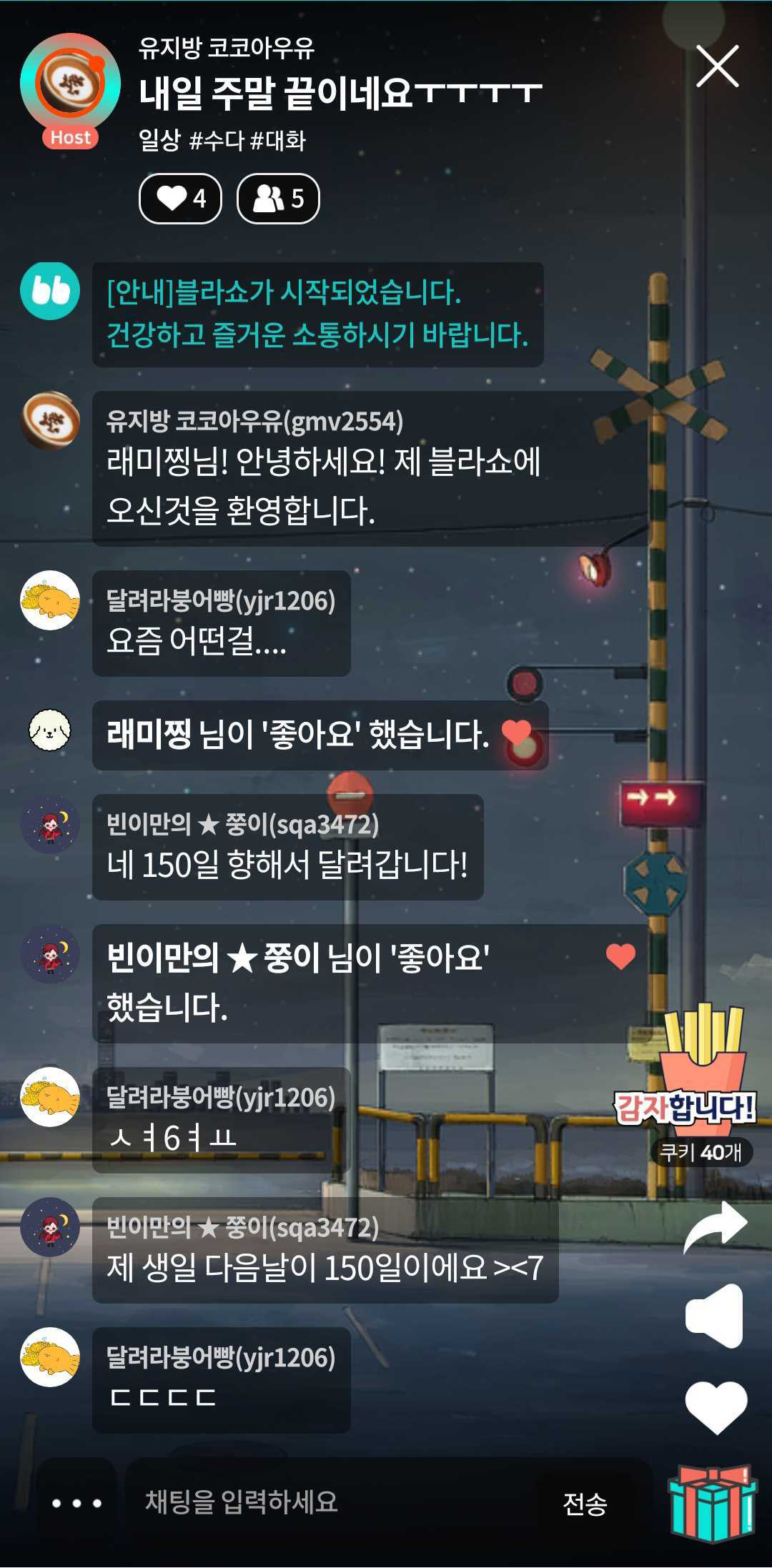 MZ세대는 왜 오디오 콘텐츠에 꽂혔나