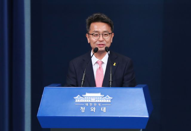이철희 청와대 정무수석. [연합]