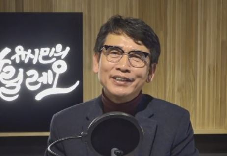 유시민 전 노무현 재단 이사장[연합]