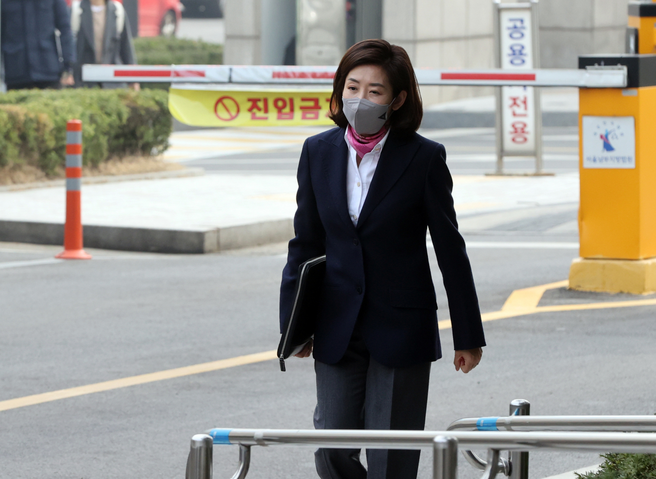 나경원 전 국민의힘 의원. [연합]
