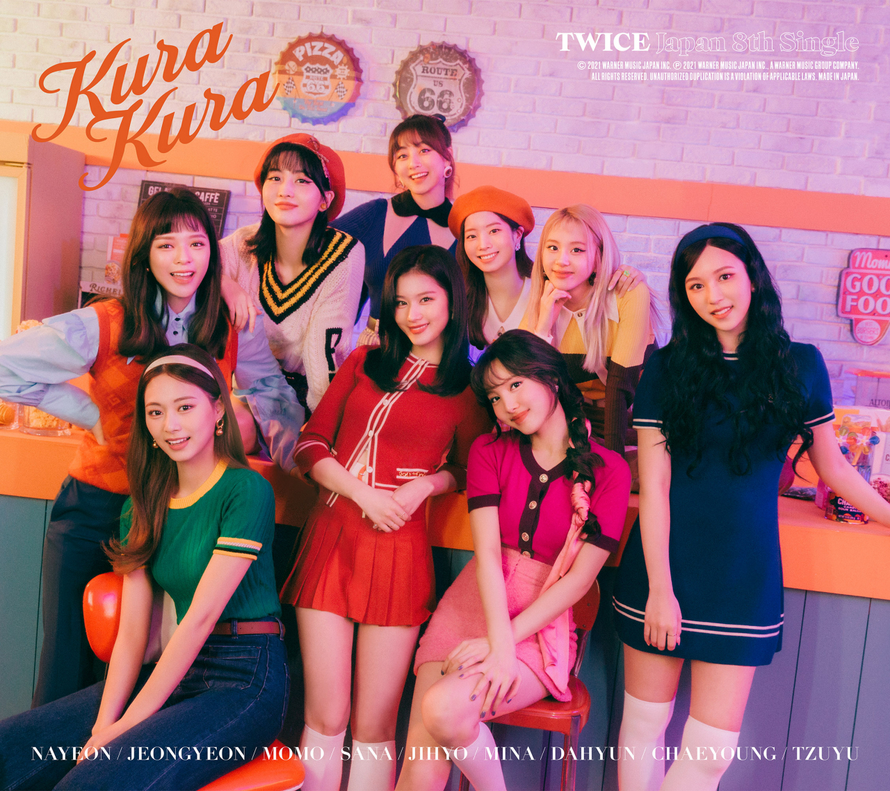트와이스 [JYP엔터테인먼트 제공]