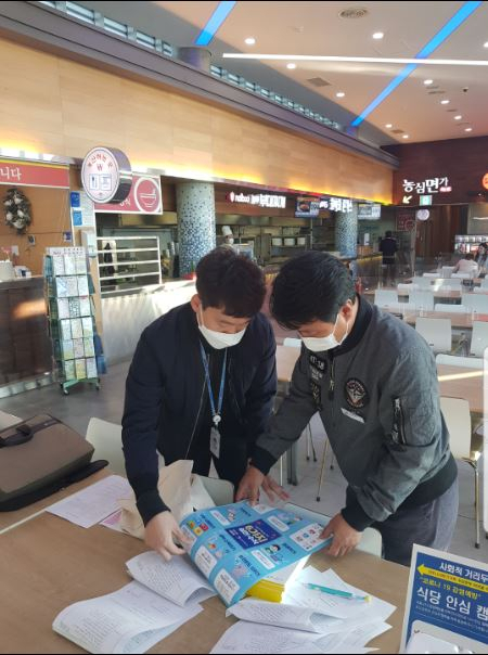 안산시 대부해양본부