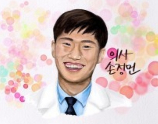 고(故) 손정민 씨 아버지 손현씨가 17일 자신의 블로그에 올린 시민이 그려준 손정민씨 그림. 손씨는 “(아들이) 의사가운은 못 입었지만 어느 분께서 또 그림을 잘 그려주셨다”고 고마움을 표했다. [손씨 블로그 캡처]
