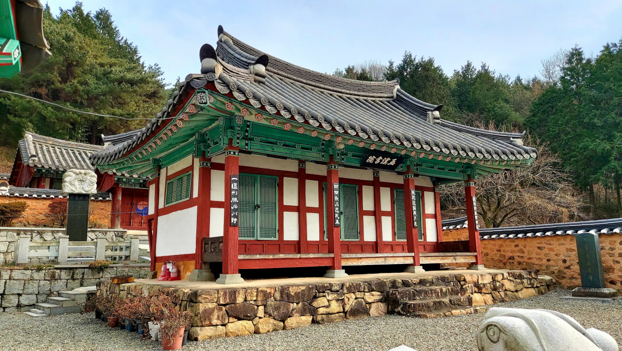 옥계서원
