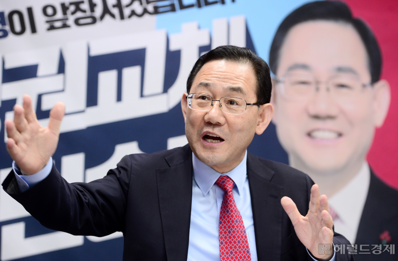 국민의힘 차기 당대표에 도전하는 주호영 국민의힘 전 원내대표가 지난 17일 국회 의원회관에서 헤럴드경제와 인터뷰 하고 있다. [헤럴드경제=이상섭 기자 babtong@heraldcorp.com]