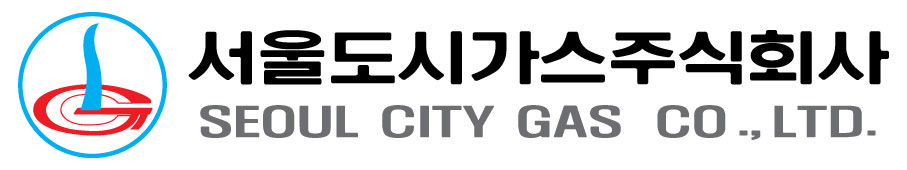 [사진=서울도시가스주식회사]