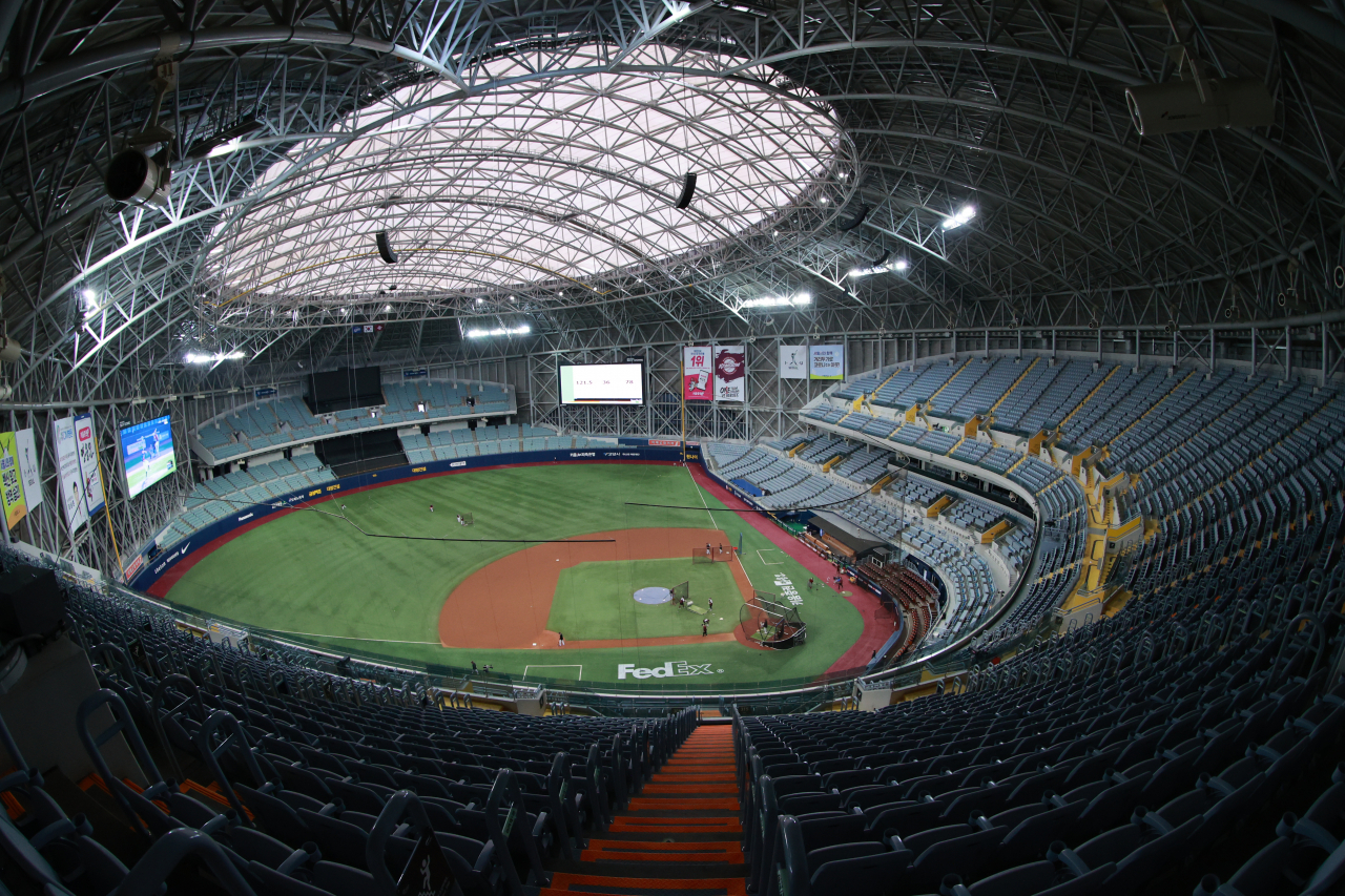 다음달 14~15일 KBO '팀 코리아'와 MLB 연합팀 맞대결이 열리기로 예정됐었던 서울 구로구 고척스카이돔의 모습. 기사와 사진은 직접 관련 없음. [연합]