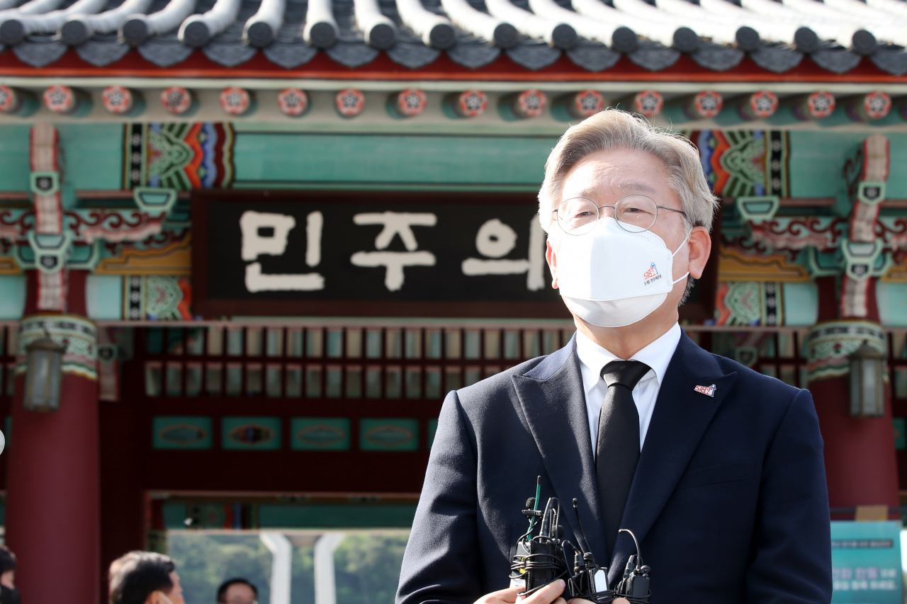 [연합]