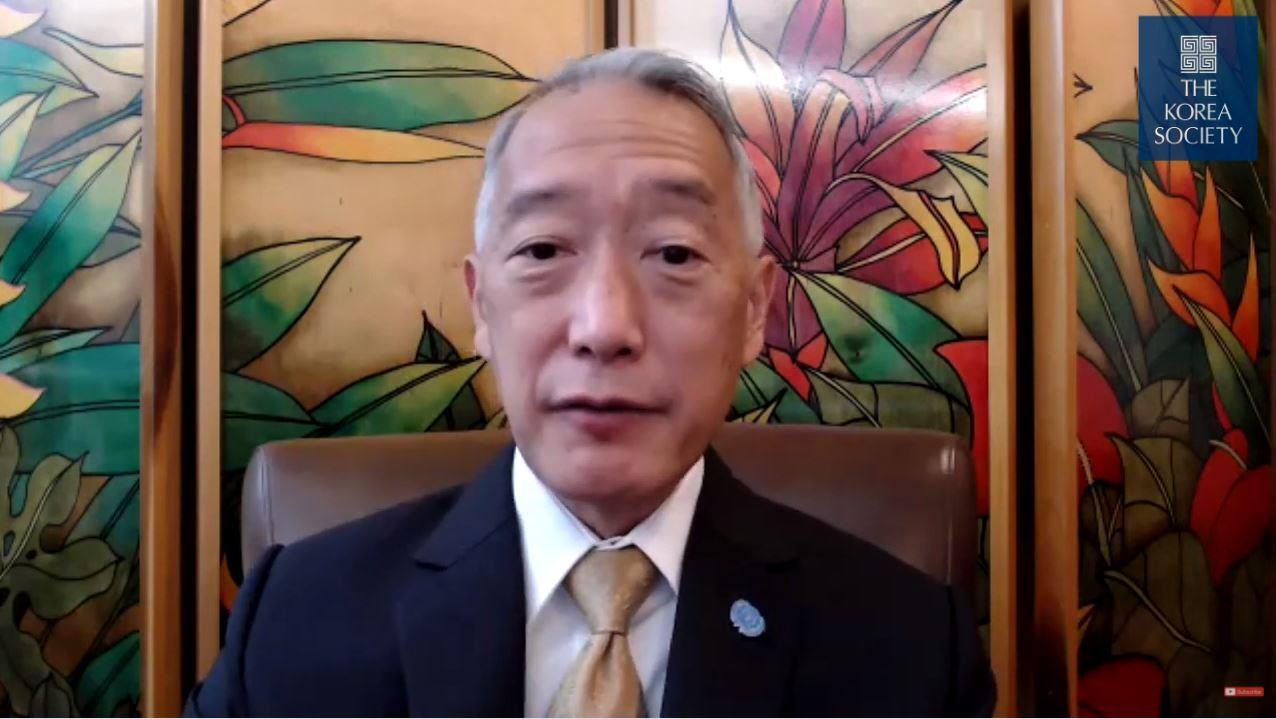 [코리아소사이어티 유튜브 화면 캡쳐]