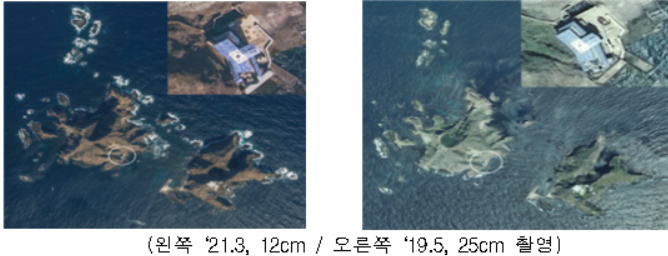 국토지리정보원은 고해상도 항공사진으로 독도 서도 나루터에 위치한 주민숙소 지붕 위의 태극기를 선명하게 확인할 수 있다고 밝혔다. [국토교통부]