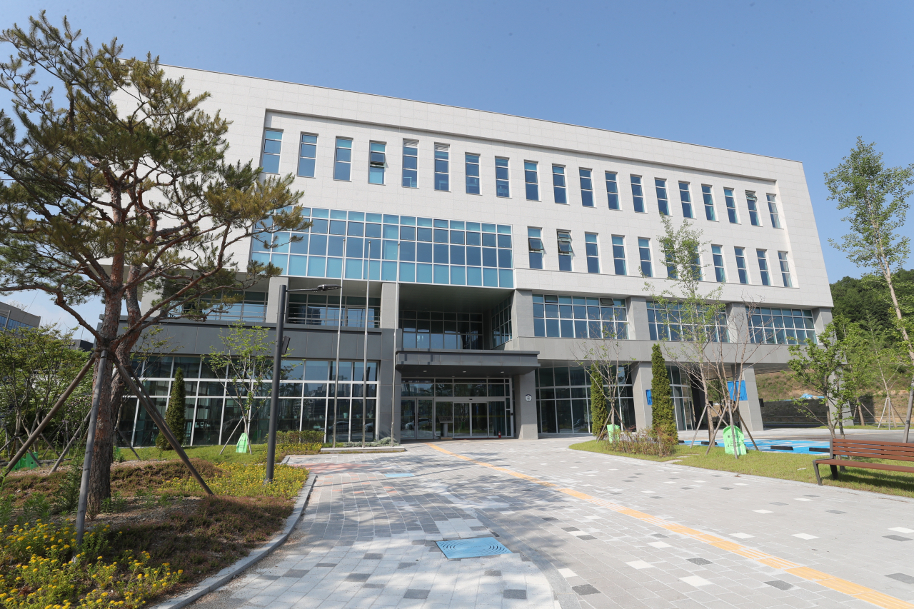 세종시 관세평가분류원 청사 전경[연합]