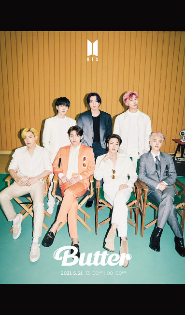 방탄소년단.