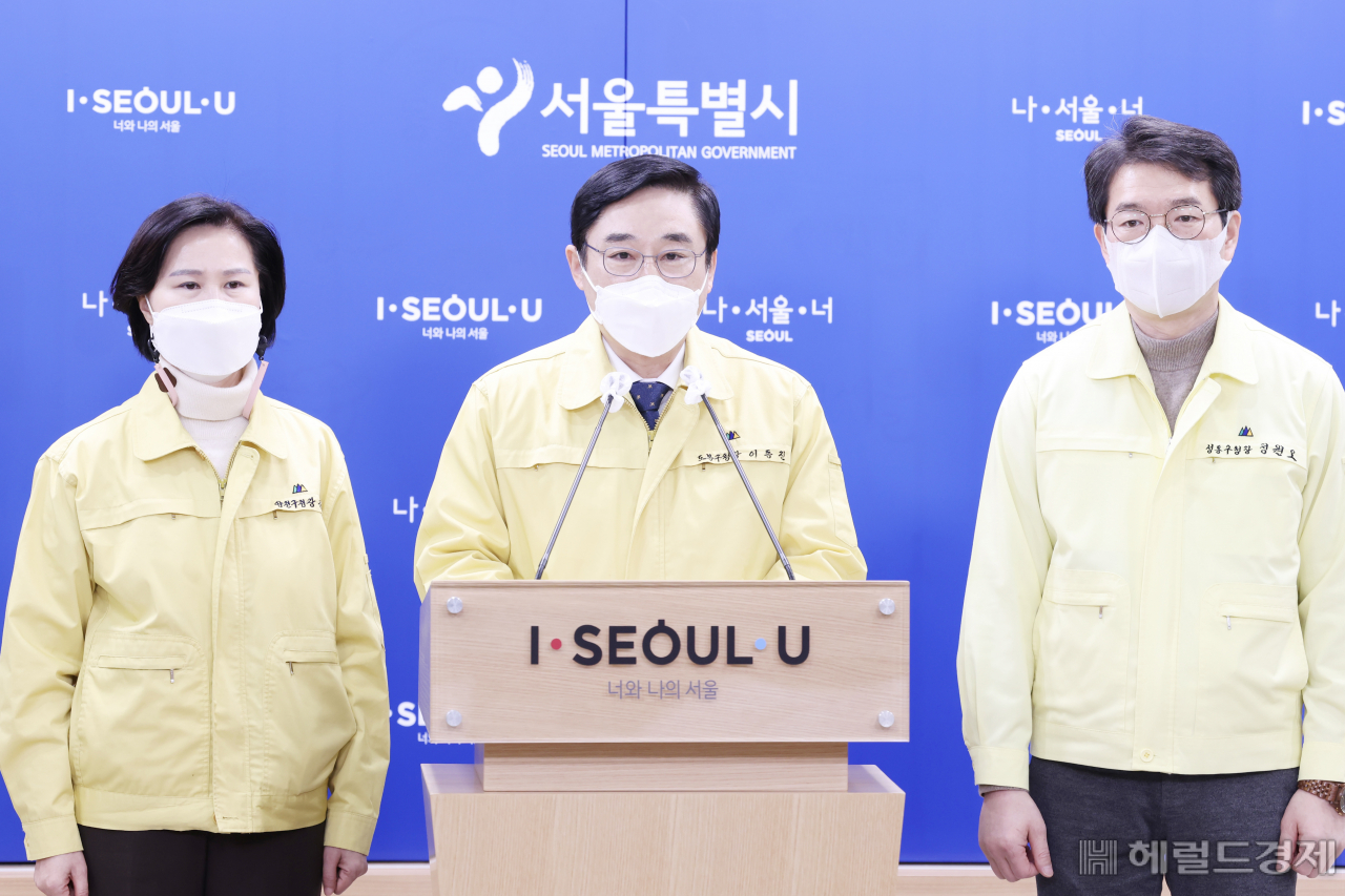 왼쪽부터 김수영 양천구청장, 이동진 도봉구청장, 정원오 성동구청장. [도봉구 제공]