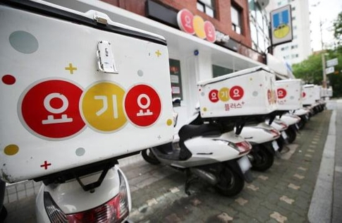 [헤럴드경제DB]