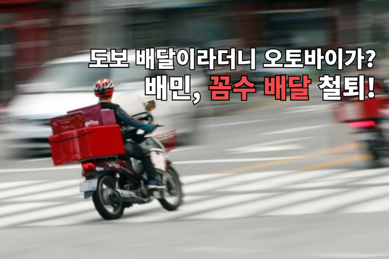 [사진=연합]