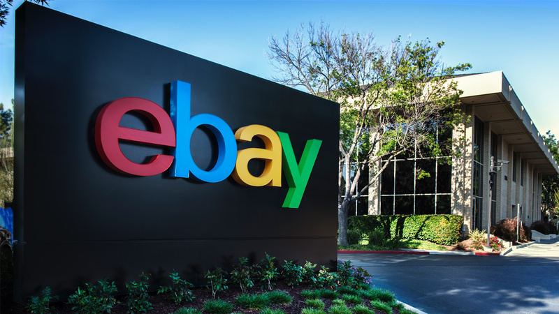 [이베이 홈페이지 캡처]