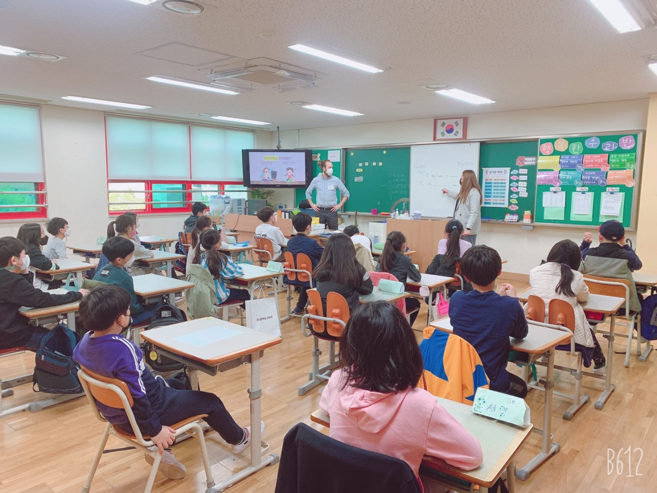 성동글로벌체험센터 운영. [성동구 제공]