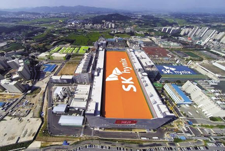 SK하이닉스 이천캠퍼스 전경. [SK하이닉스 제공]