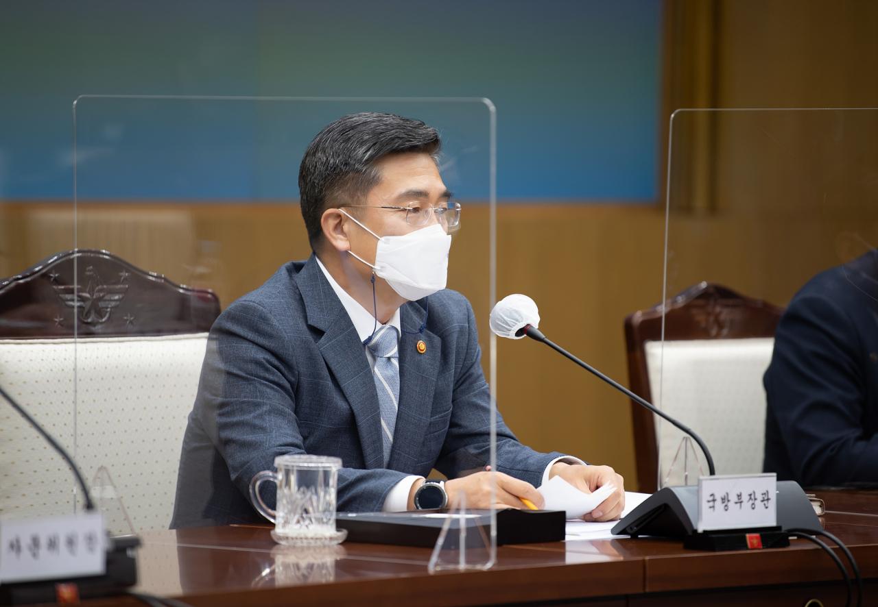 서욱 국방부 장관은 한미정상회담을 앞둔 21일 “군은 한미정상회담이 결실을 볼 수 있도록 확고한 연합방위태세를 확립한 가운데 강한 힘으로 한반도 비핵화와 항구적 평화를 위한 외교적 노력을 뒷받침해나갈 것”이라고 밝혔다. 자료사진. [헤럴드DB]