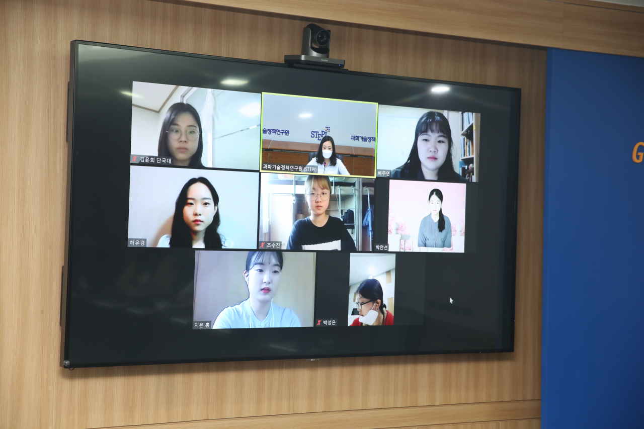 제3기 STEPI 대학생 크리에이터 기자단.[STEPI 제공]