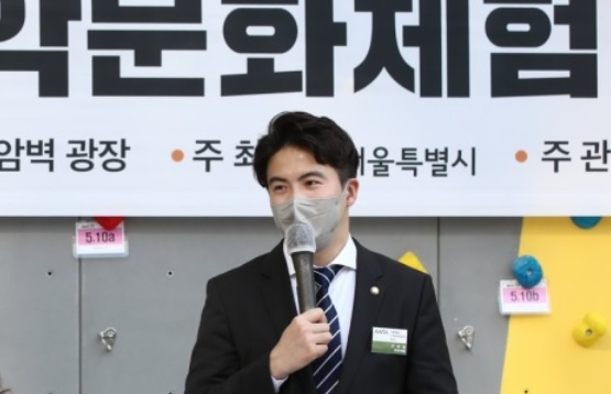 오영환 더불어민주당 의원[연합]