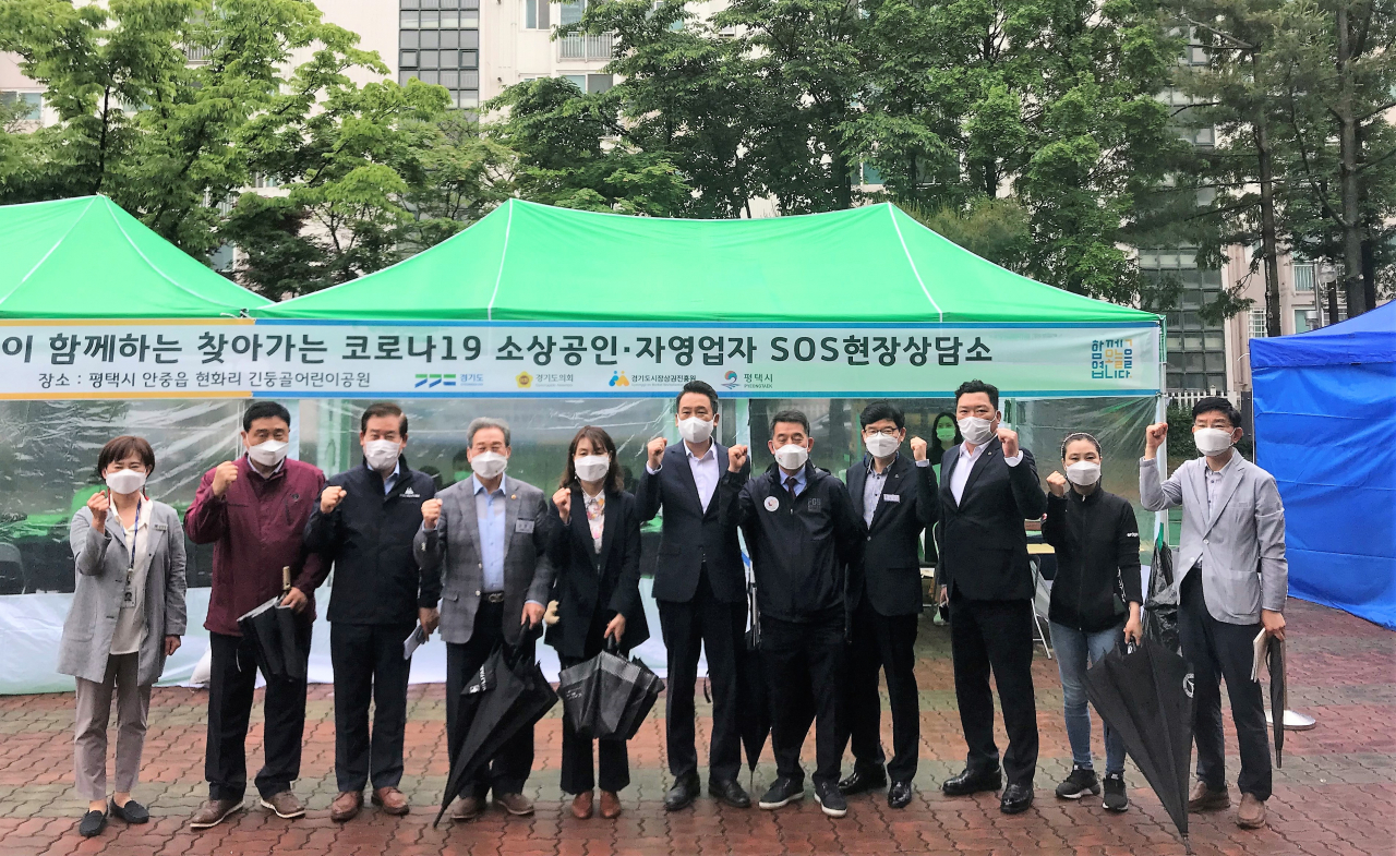 [경과원 제공]