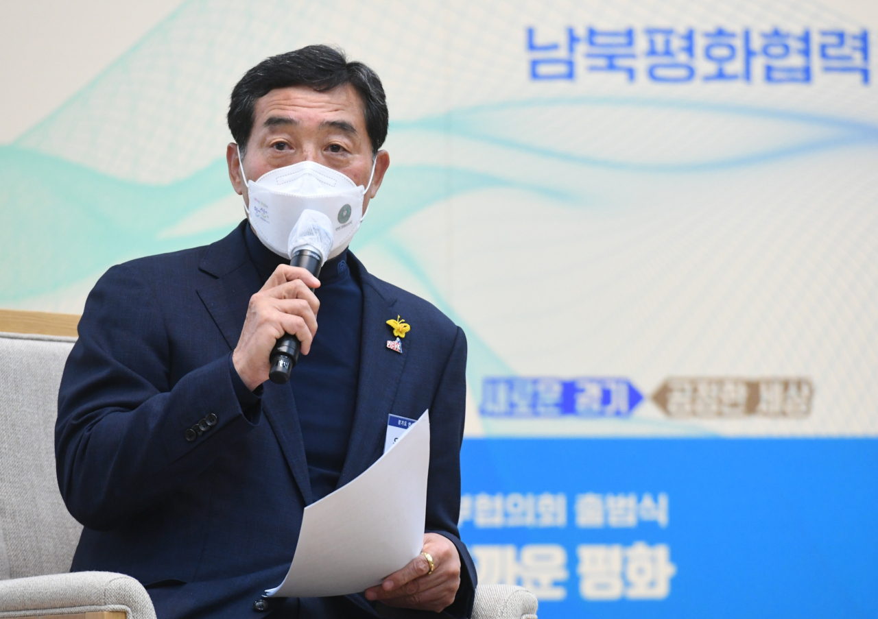 윤화섭 안산시장