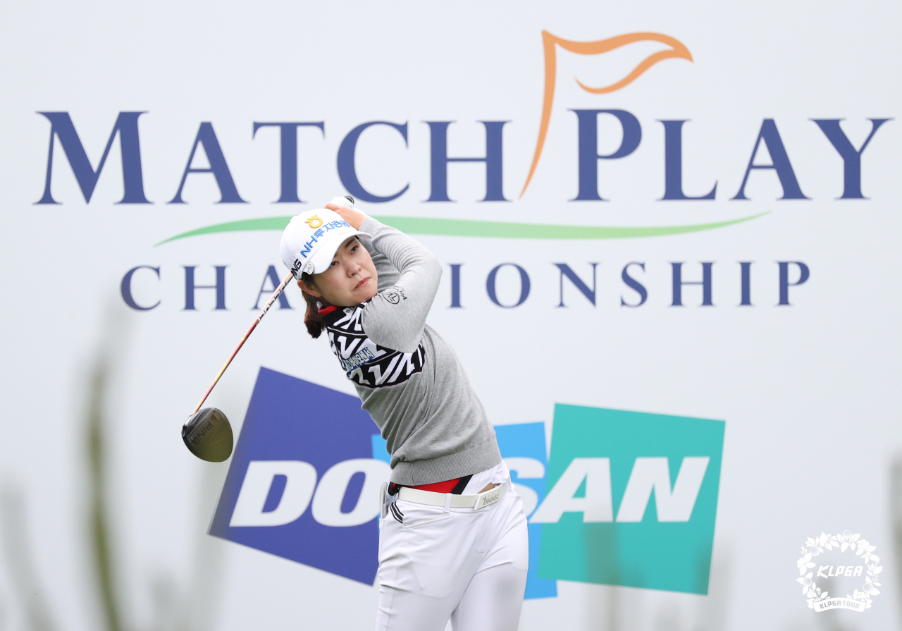 박민지 [KLPGA 제공]