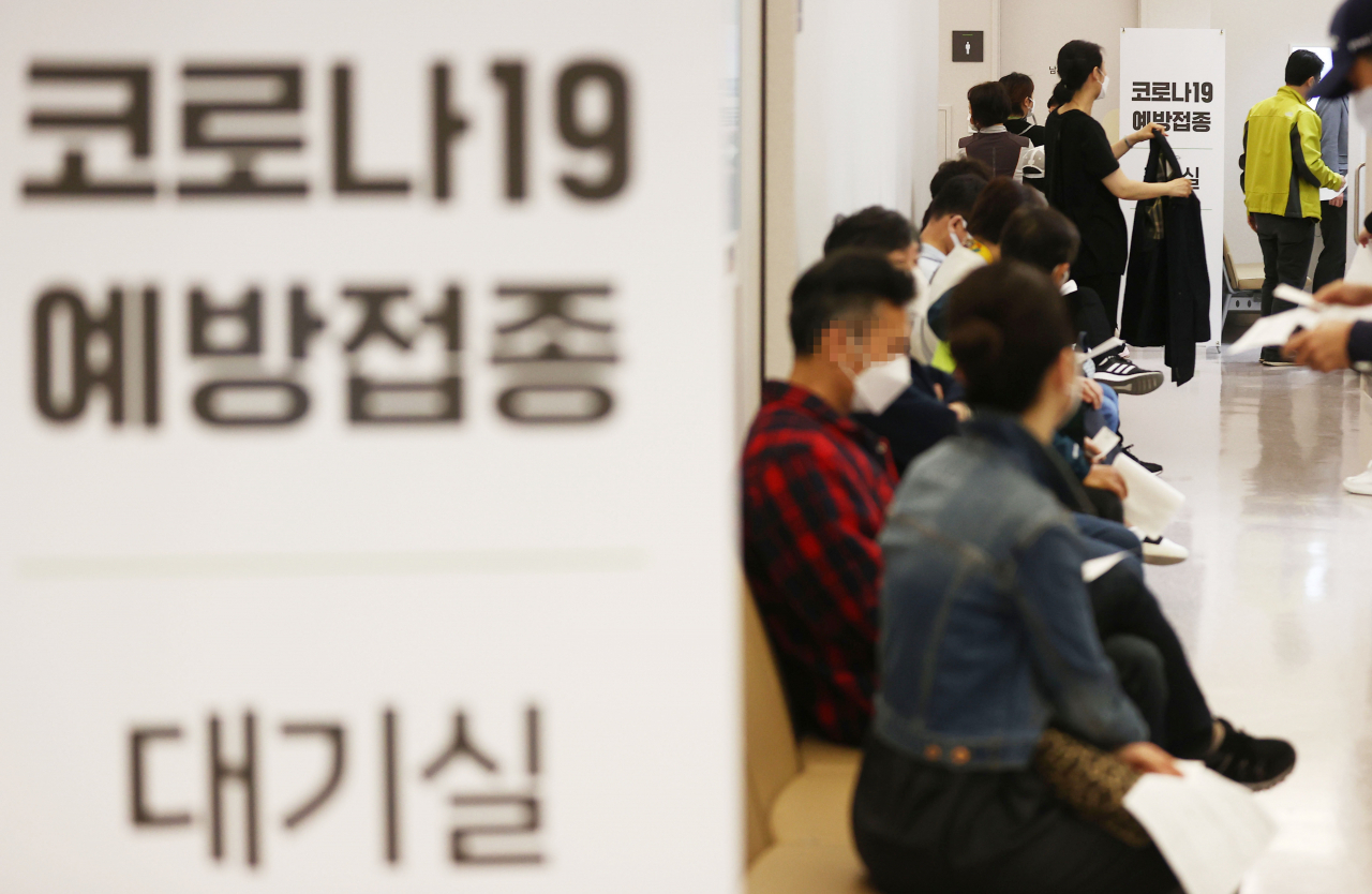 [연합]