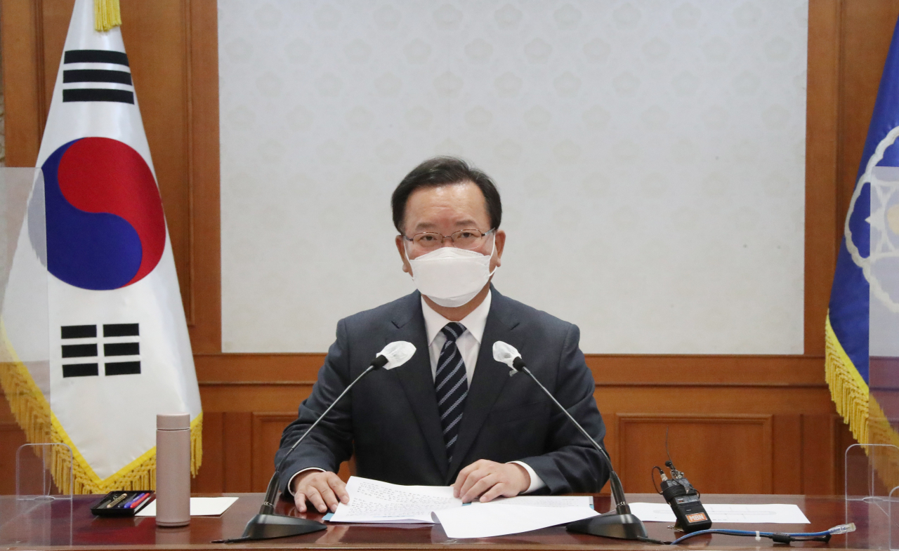 김부겸 국무총리 [연합]