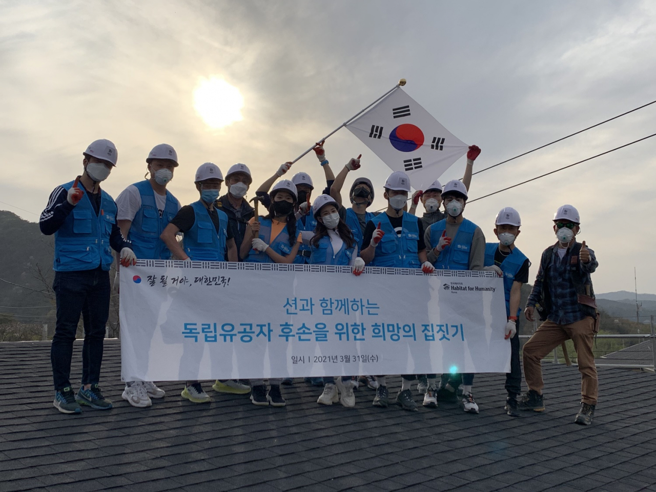 션 [YG엔터테인먼트 제공]