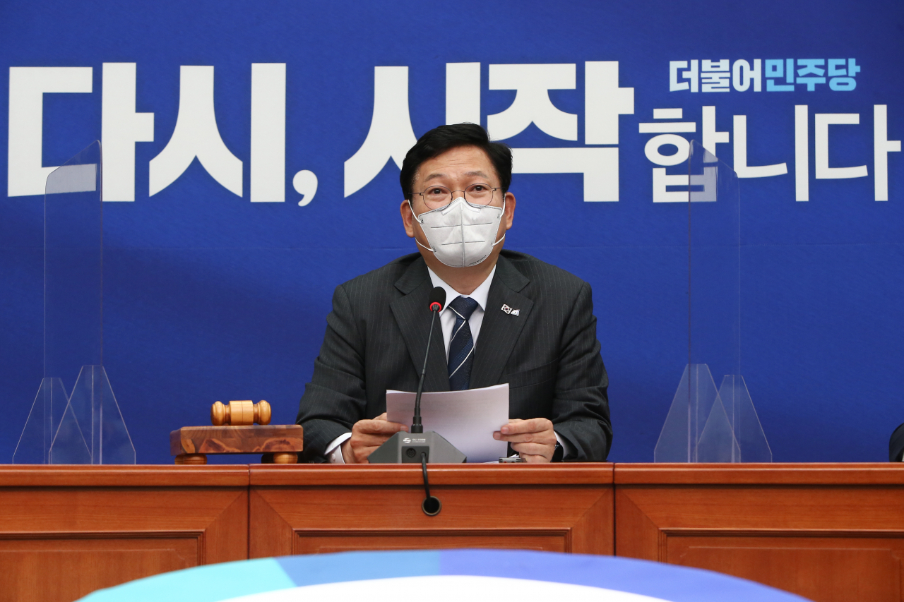 더불어민주당 송영길 대표가 21일 오전 국회에서 열린 최고위원회의에서 발언하고 있다. 연합뉴스