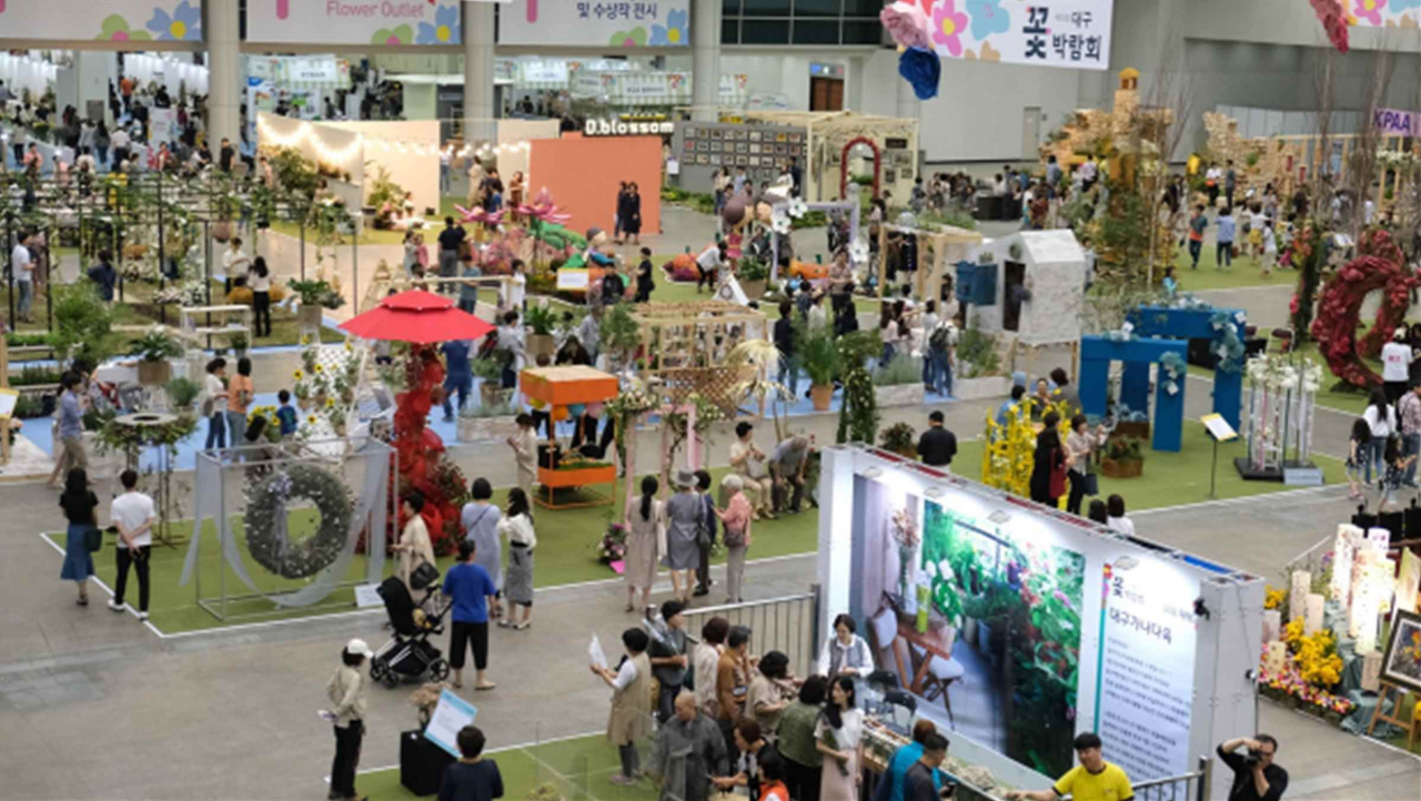 2019년 대구 꽃박람회 모습.[대구시 제공]