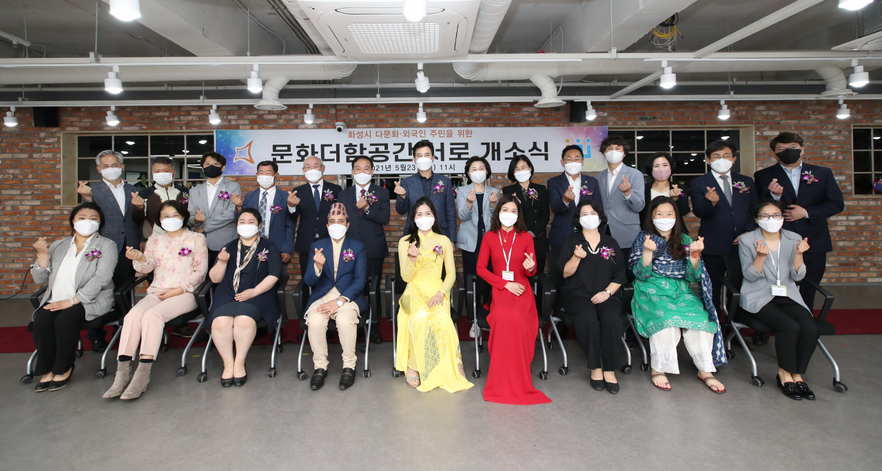 서로 개소