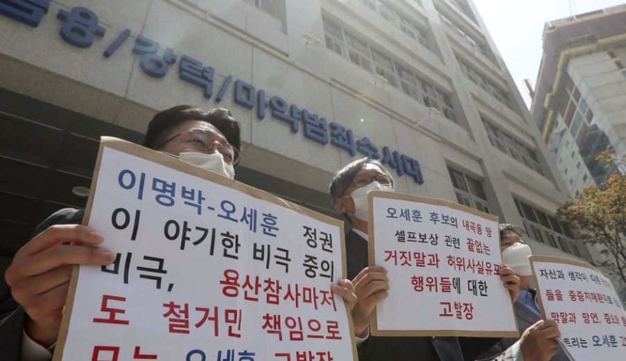 오세훈 서울시장을 둘러싼 고발 사건을 수사하는 서울경찰청 반부패·공공범죄수사대는 24일 오후 민생경제연구소 안진걸 소장을 고발인 신분으로 두 번째 소환했다.[연합]