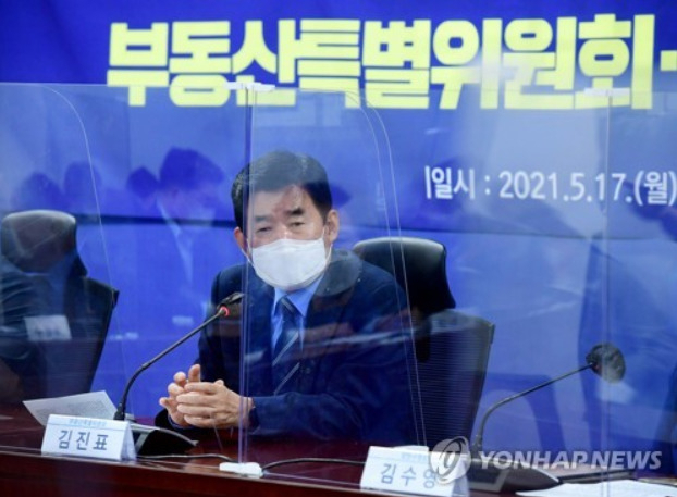 김진표 부동산특위 위원장 [출처: 연합]
