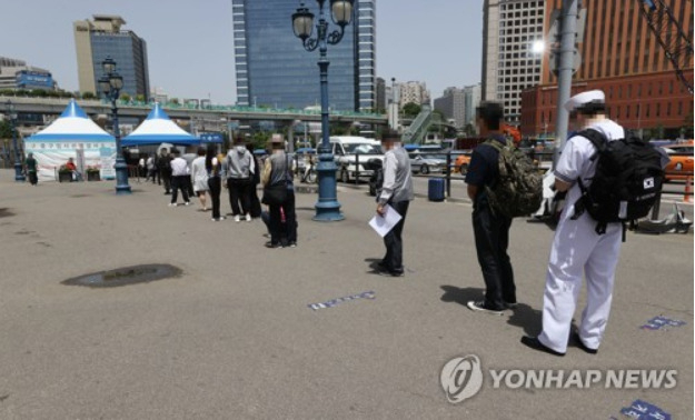 코로나19 신규 확진 이틀째 500명대[출처: 연합]