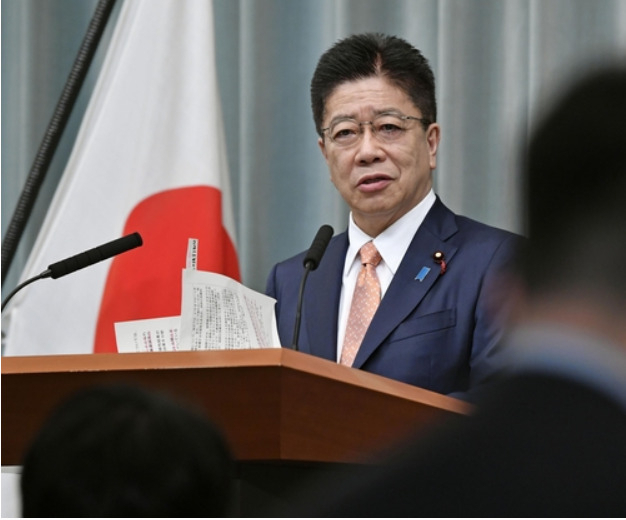 가토 가쓰노부 일본 관방장관[출처: 연합]