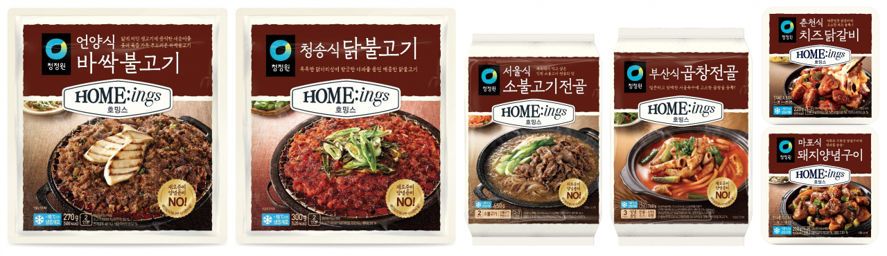 대상 청정원은 간편식 브랜드 ‘호밍스(HOME:ings)’를 25일 론칭하고 메인 요리와 볶음밥 등 신제품을 출시했다.[대상 제공]