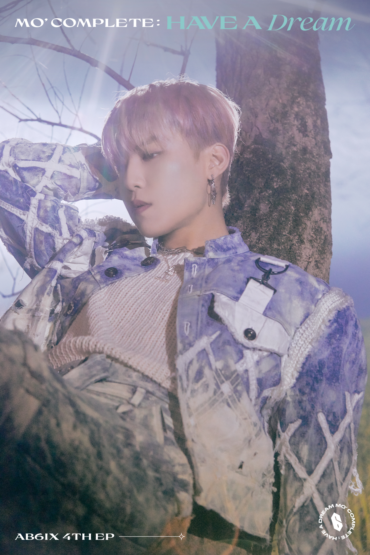 AB6IX 박우진 [푸른나무재단 제공]