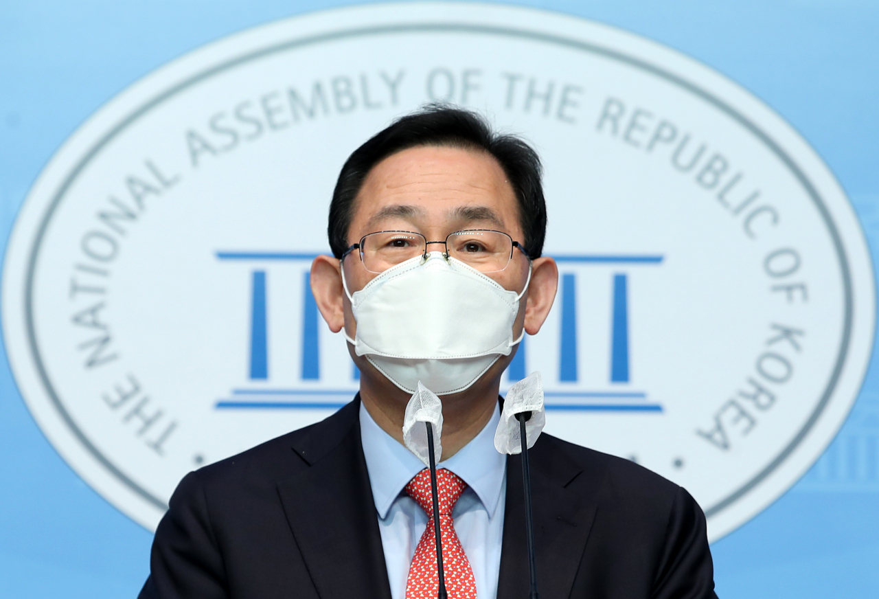주호영 국민의힘 의원. [연합]