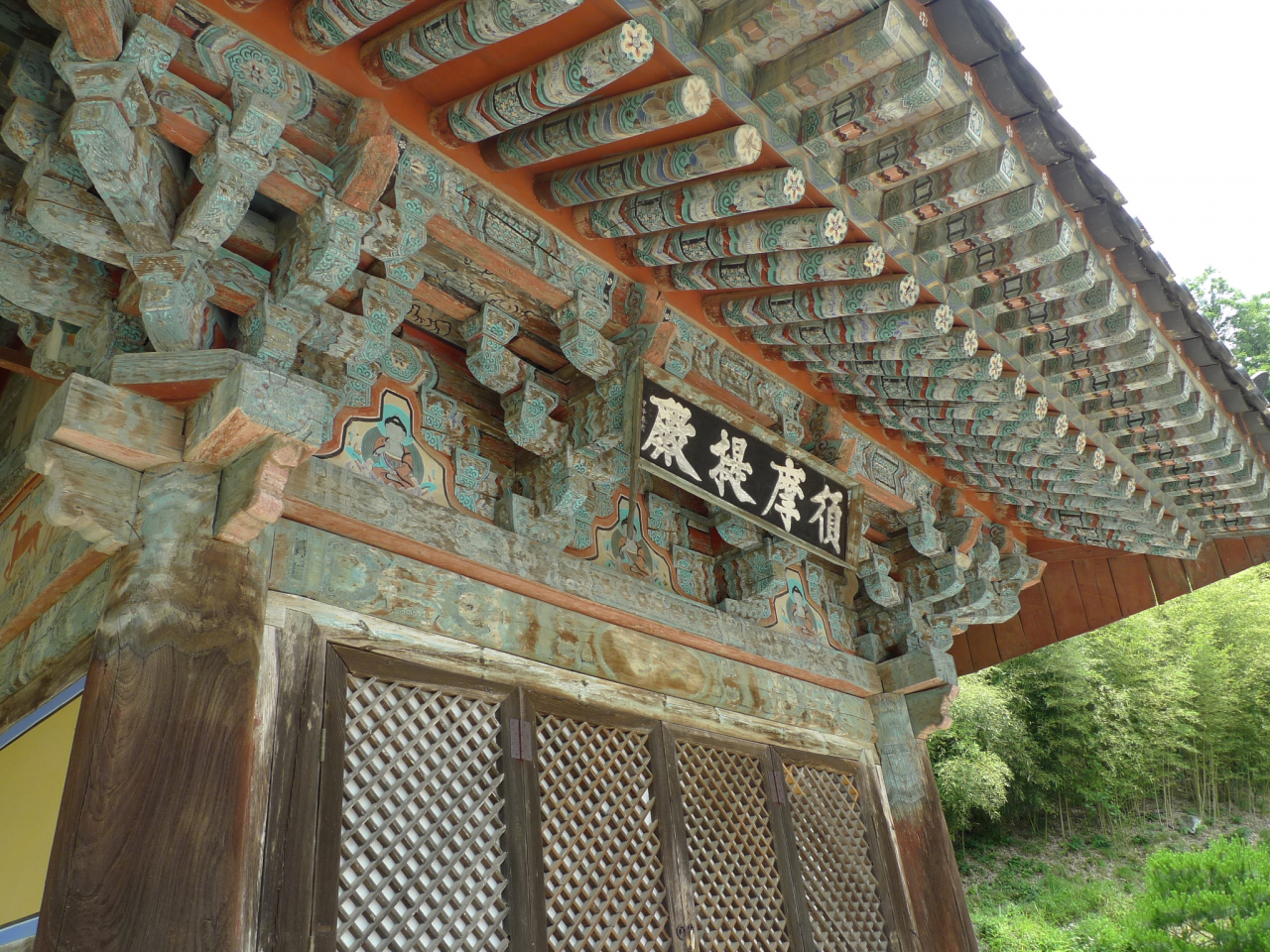 동화사 수마제전 공포