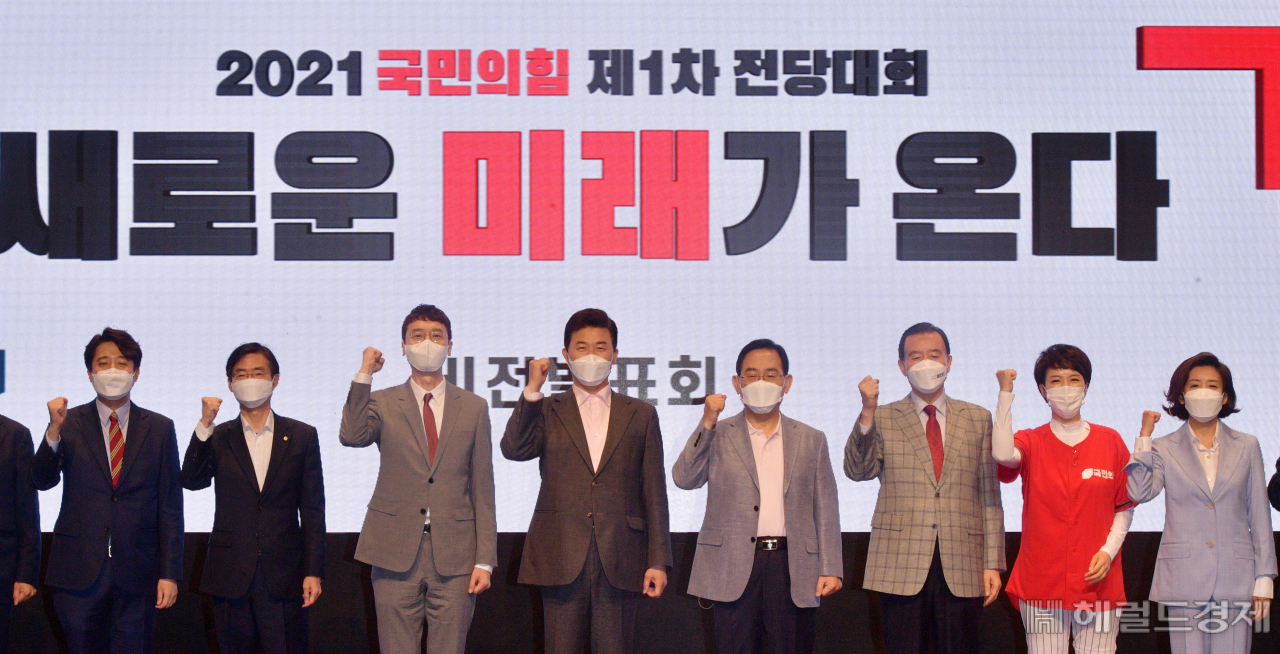 [국회사진기자단]