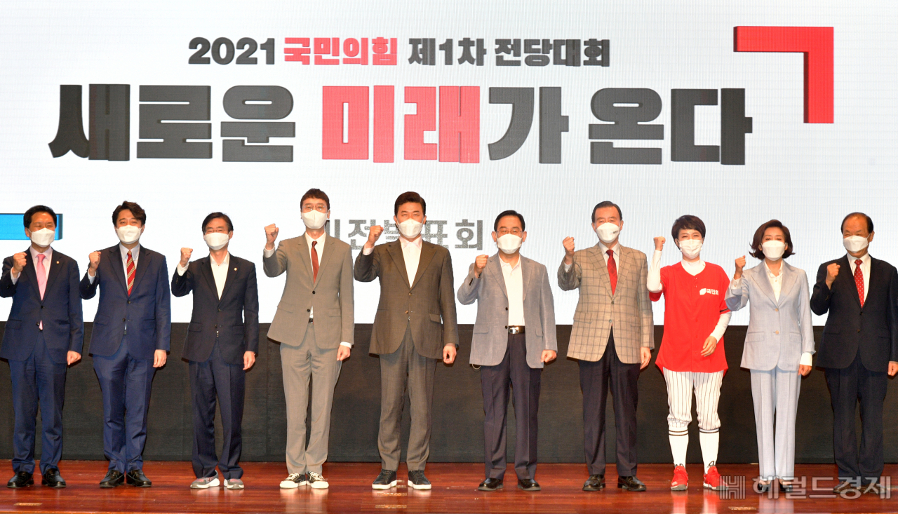 [국회사진기자단]