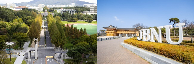 전남대(왼쪽)와 전북대.