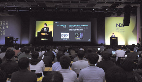 지난 2019년 개최됐던 제13회 넥슨개발자콘퍼런스(NDC) 현장 모습. 지난 2007년 시작돼 올해로 14회째를 맞는 NDC는 게임업계 최대 지식공유 콘퍼런스다. [넥슨 제공]