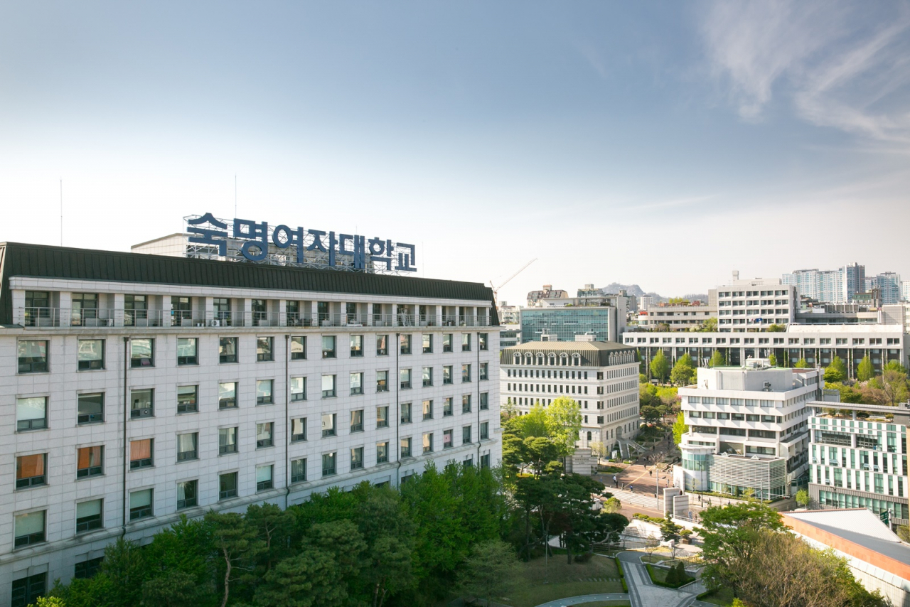 숙명여대 전경 [숙명여대 제공]