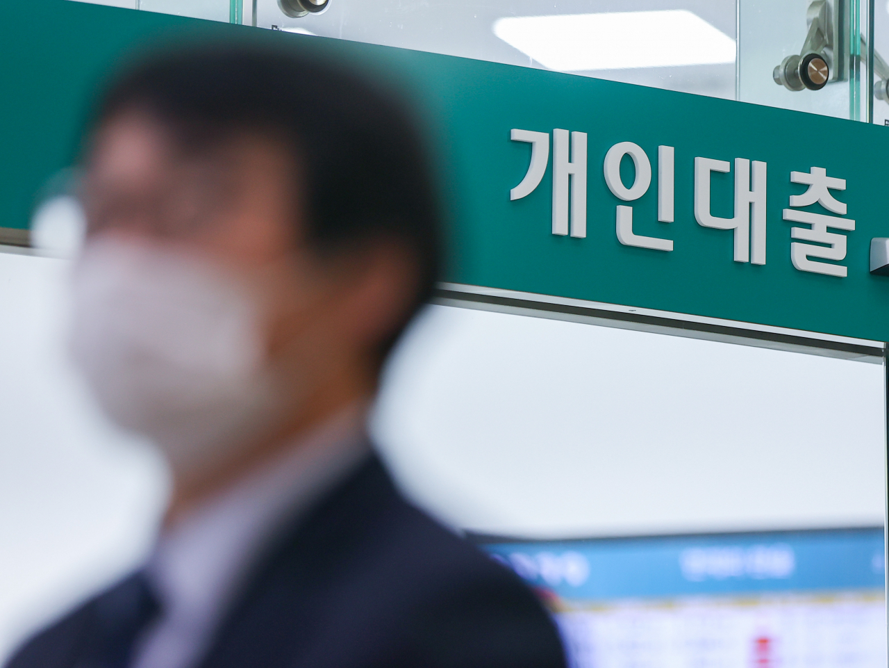 [연합]